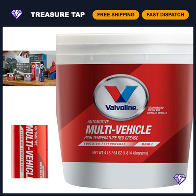 High-Performance Multi-Vehicle High Temp Red Grease 4 LB Tub - Lubricant, Heavy-
