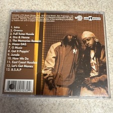 90s レコード 5枚セット Das EFX Fu-Schnickens das efx products for sale | eBay