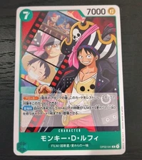 Japanese One Piece Luffy Paramount War Rare Card OP02-041 NM