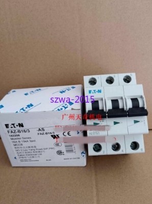 1pcs New   circuit breaker FAZ-B16/3 3P 16A UL #fv