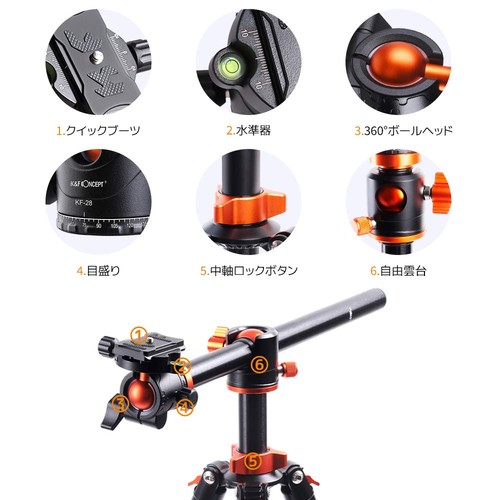 Tripod SLR 238cm 4-tier Camera Tripod 49CM Horizontal Axis Overhead View 360 Deg - Picture 9 of 9