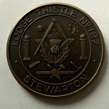 Scotland Masonic Token - Lodge Thistle No.127 Stewarton - Scottish Penny Coin