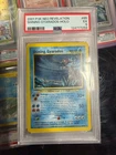 Pokémon TCG Shining Gyarados Holo Card Neo Revelation 65/64 PSA 5