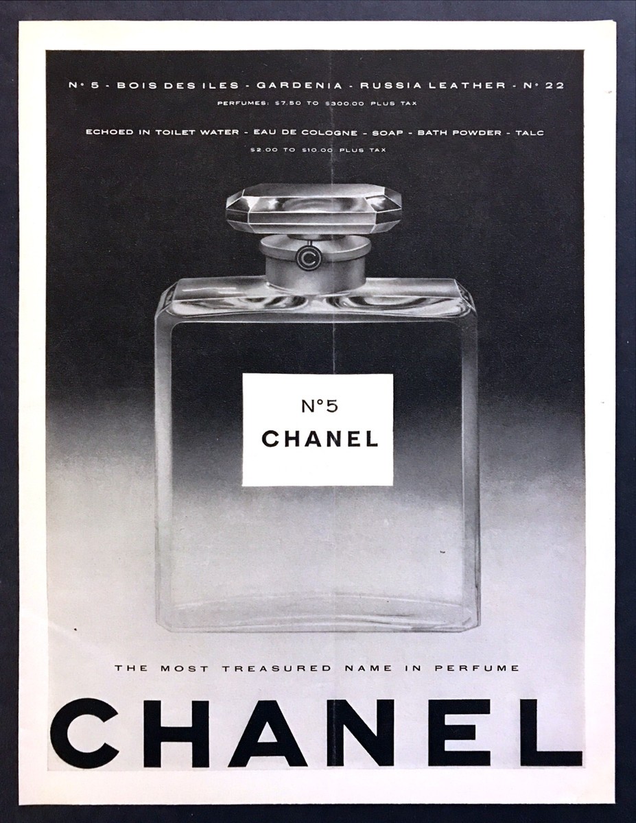 1954 Chanel Classic Perfume Bottle photo 