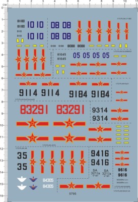 1/72 decals for China Chinese PLAN J11B & J11BS & SU30MKK2 & KA31 5795