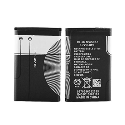 Aktion! XHDATA BL-5C Li-Ion-Akku Ersatzakku für Nokia 3,7 V/1020 mAh 2er Pack 
