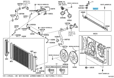 TOYOTA RAV4 ACA3# GSA3# 06-12 Genuine Radiator Fan Shroud No.2