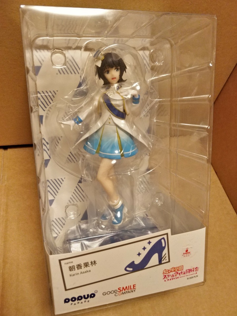 OFFICIAL POP UP PARADE LOVE LIVE! NIJIGASAKI HIGH SCHOOL KARIN