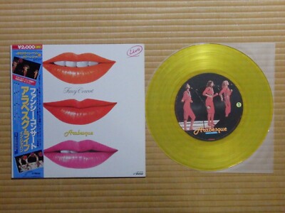 Arabesque   Fancy Concert VIP-4165 Japan Insert Yellow Obi NM