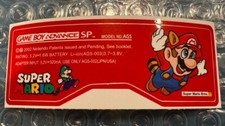Nintendo Game Boy Advance SP Sticker - Mario