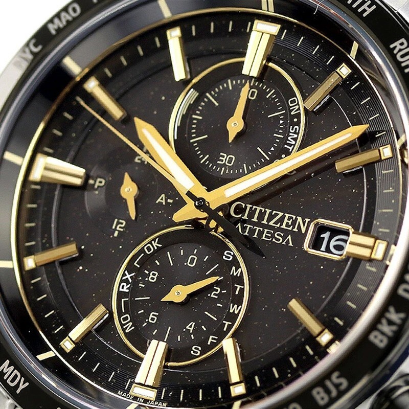 Citizen Attesa AT8184-57E HINODE COLLECTION Limited Eco-Drive