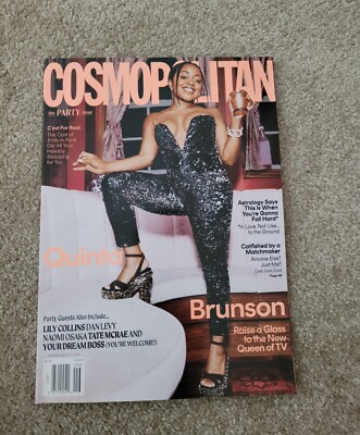 Cosmopolitan Magazine Quinta Brunson No Label NM 