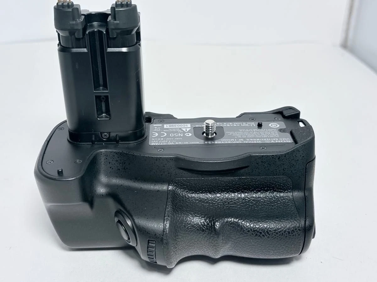 Poignée stabilisatrice pour roue jockey Pro Plus 48 mm
