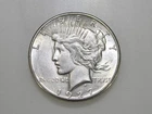 1927-S $1 PEACE SILVER ONE DOLLAR