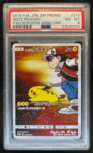 2018 Pokemon SM-P Promos Red's Pikachu Center 20th Champ #270/SM-P PSA 8