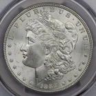 1888 Morgan Silver Dollar - PCGS MS 65