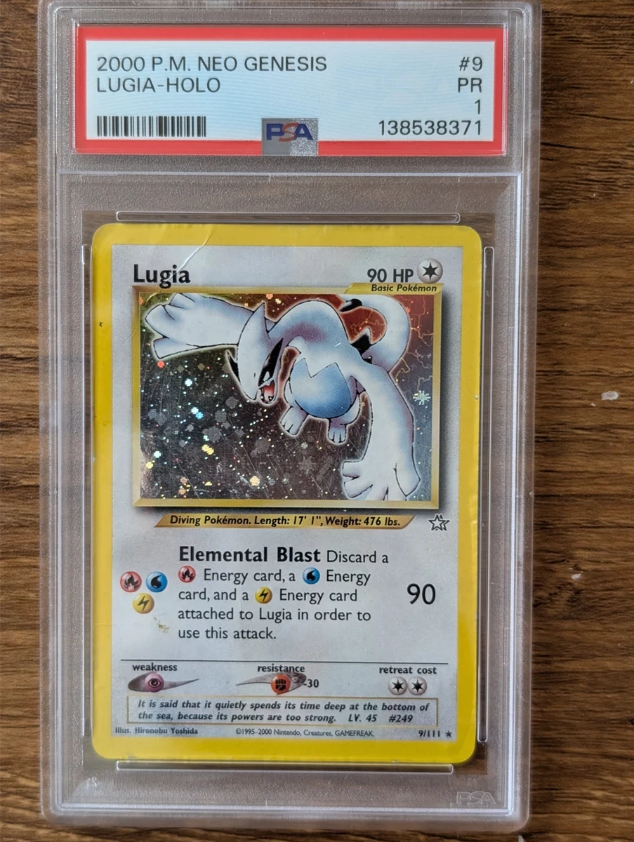 Lugia Pokémon TCG 个人收藏纸牌游戏卡英文版| eBay