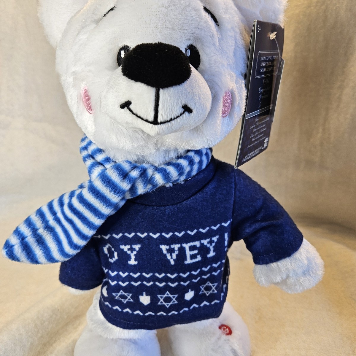 Gemmy Animated Happy Shuffler Dancing Polar Bear 