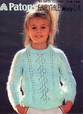 ~ Patons Strickmuster für Mädchen hübscher Pullover mit Spitzeneinsatz ~ 20'' ~ 26'' ~