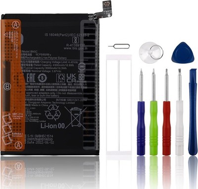 Replacement Battery BN5C Compatible with Poco M4 pro 5G