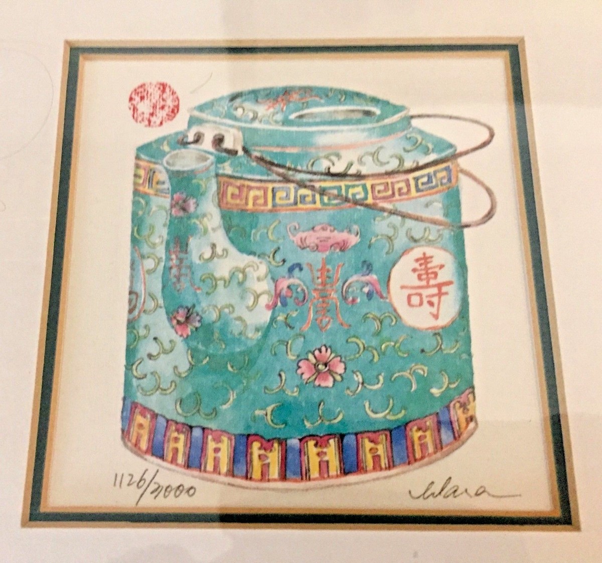 Clara Hung Mei Yee 水彩画 陶芸 640/2000 s-l400.jpg