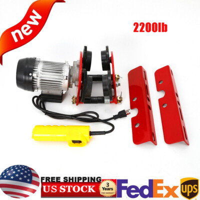 1T/2200lbs Electric Hoist Trolley 110v with I-beam Links for Material Handling