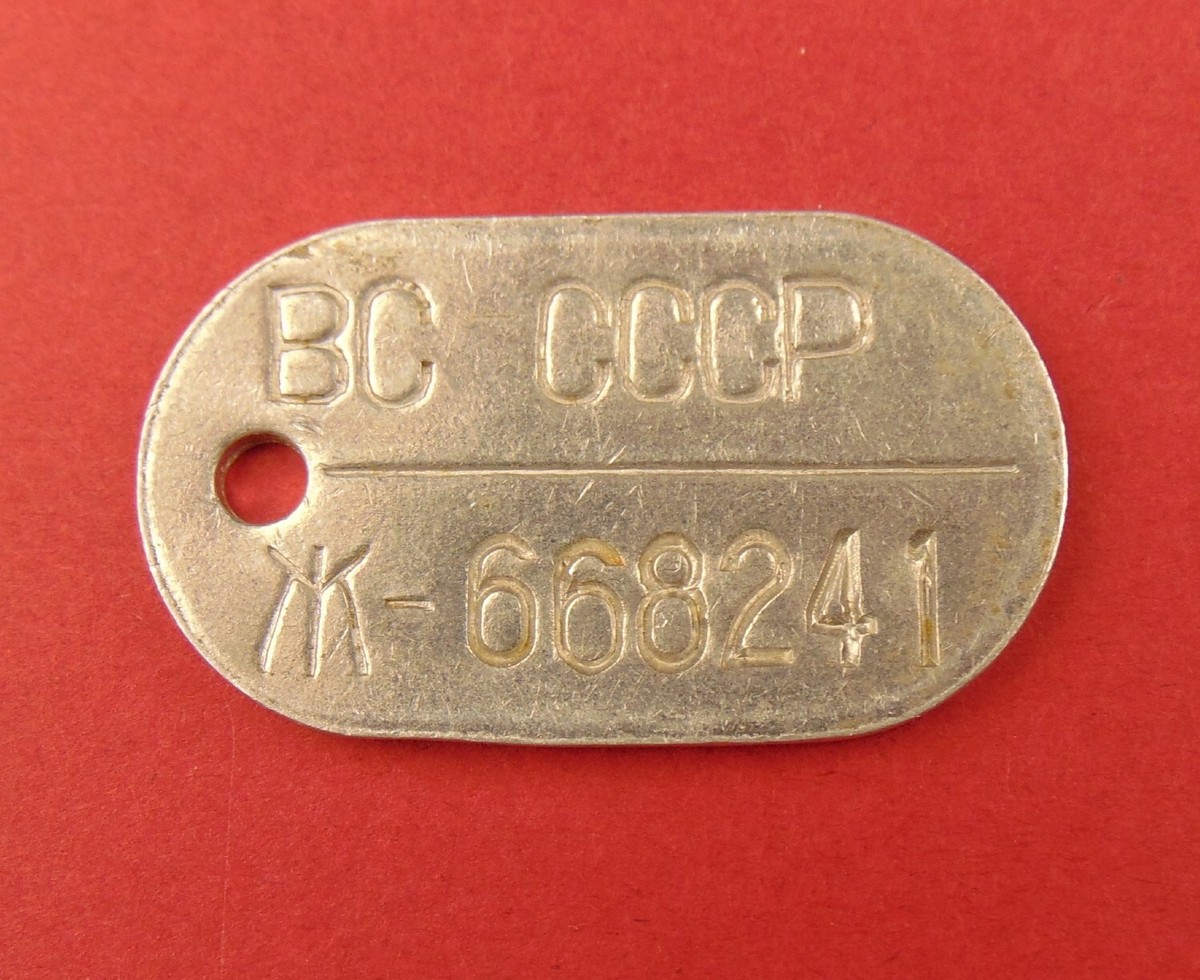 Soviet Army Soldier Dog Tag w. Personal Serviceman Military ID