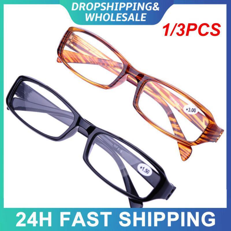 1/3PCS High Quality Half Frame Glasses Rimless Glasses Lightweight Transparent L