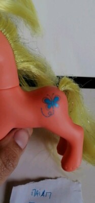 Figurine My Little Pony G2 - Butterfly Hunter - Hasbro - Petit Poney D'Occasion