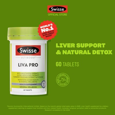 Swisse Ultiboost LIVA PRO (60 Tablets) For Liver Support & Natural Detox
