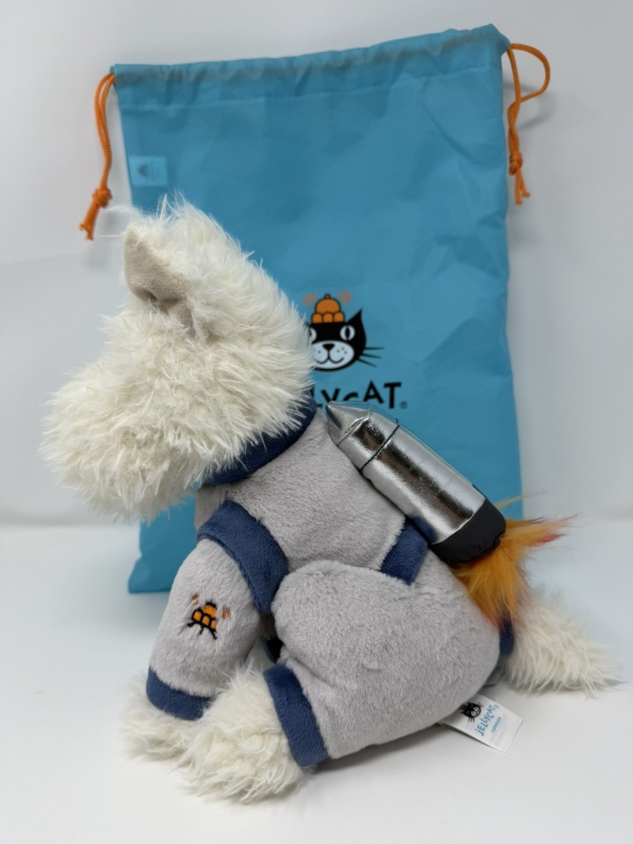 Authentic Munro Scottie Dog Space Outfit Jellycat come with all