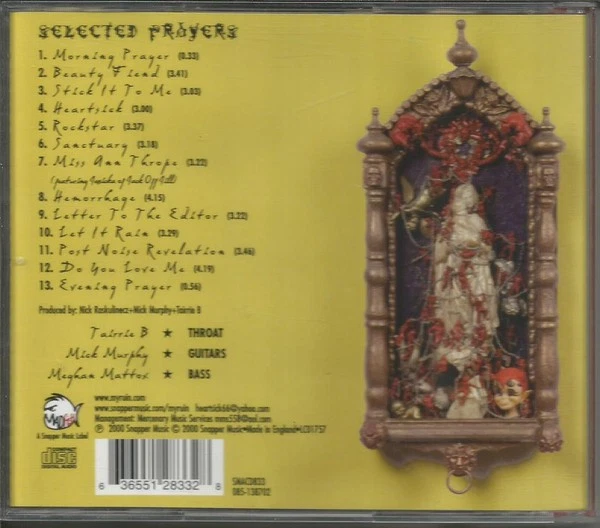 My Ruin - A Prayer Under Pressure Of Violent Anguish CD Album 7442 - Bild 2 von 4