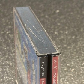 Operation Confirmed Super Real Mahjong P7 Sega Saturn with Band and Postcard Mis
