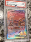 Mew Ex Promo #53 151 Ultra Premium Collection PSA 8 NM/Mint Scarlet Violet SVP