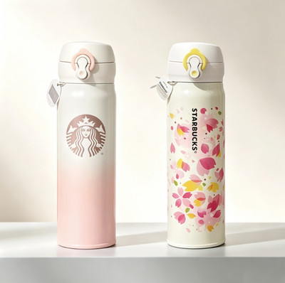 Starbucks Gradient Pink & Sakura Steel Thermos Insulated Travel Water Bottle