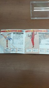 SEGA Fighter's History Dynamite GS-9107 Sega Saturn Soft