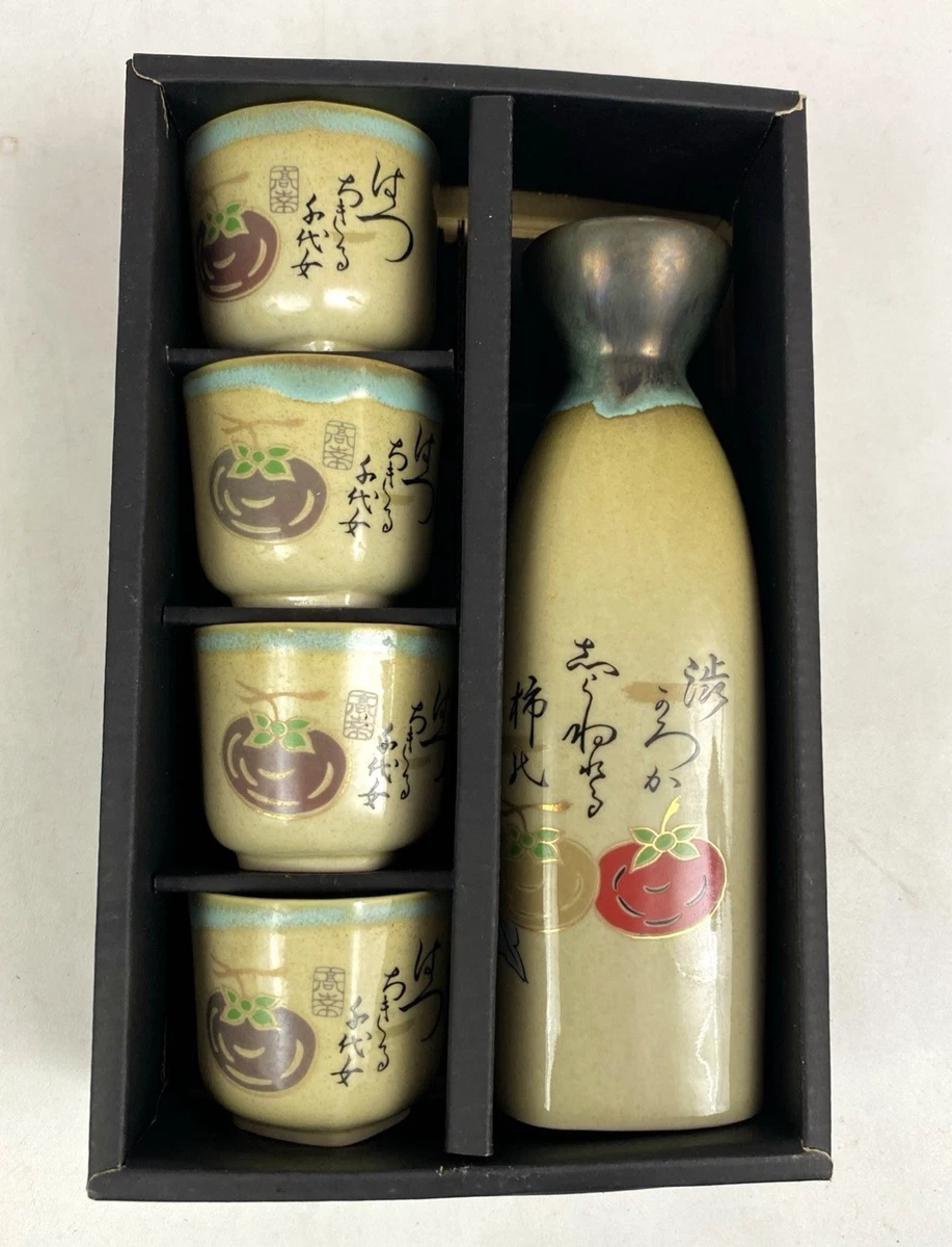 Japanese Sake In Collectible Japanese Teapots & Tea Sets (1900-Now