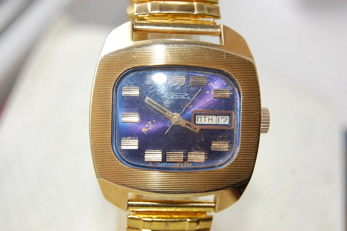Watches ebay au sale