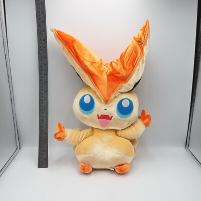 Victini MD2801 Shiny Pokemon Banpresto Dx 2011 Plush 14