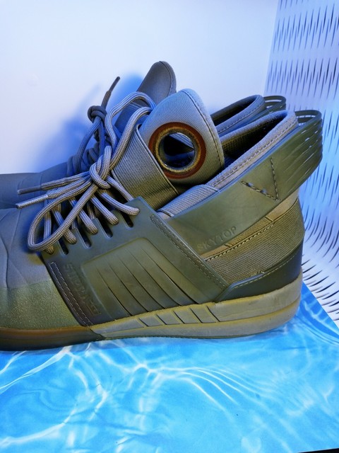 supra skytop us