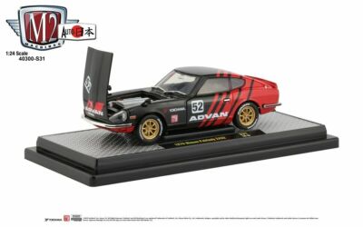 1/24 M2 Machines 1970 Nissan Fairlady Z432 Advan | eBay
