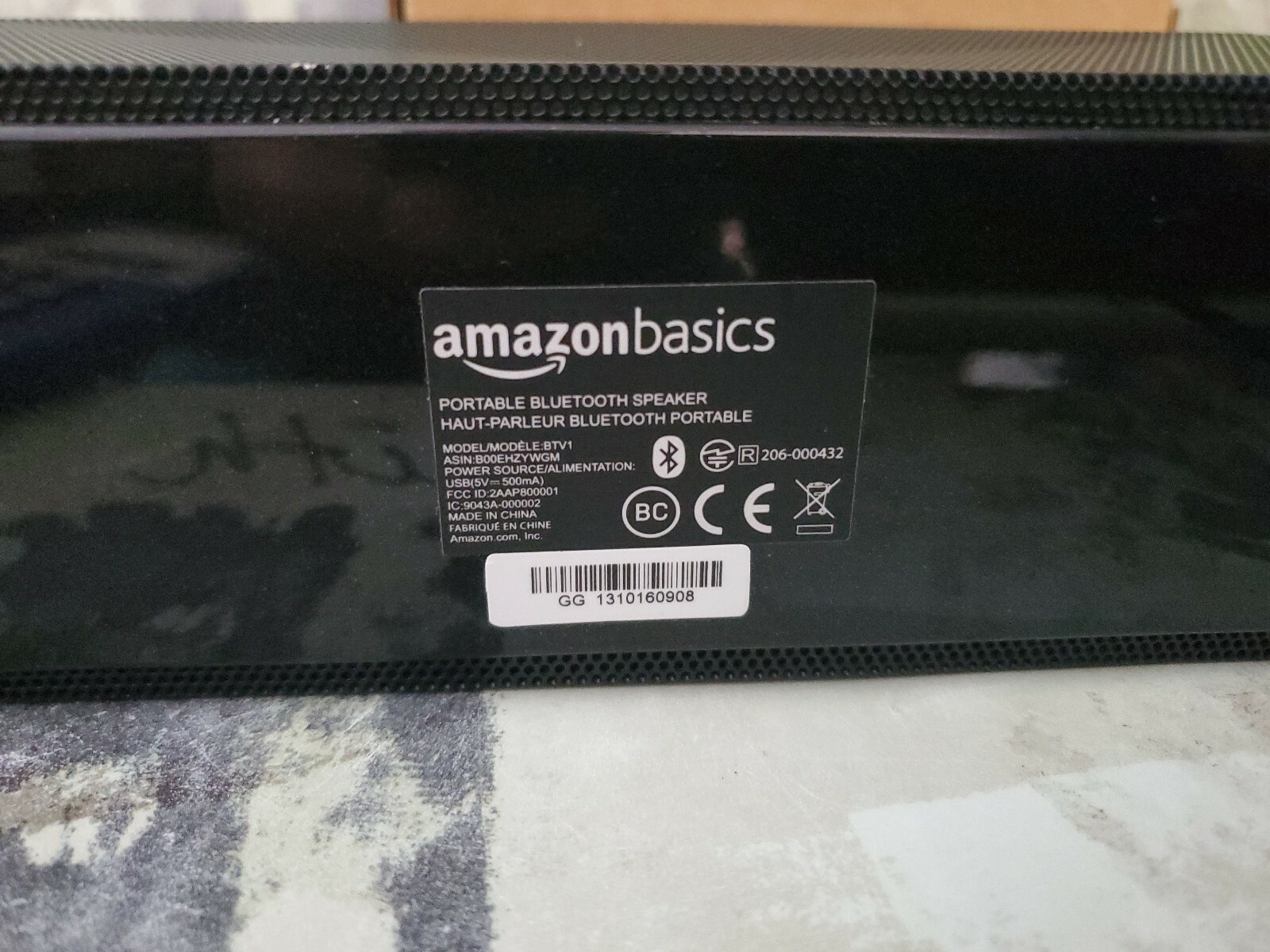 amazon btv1