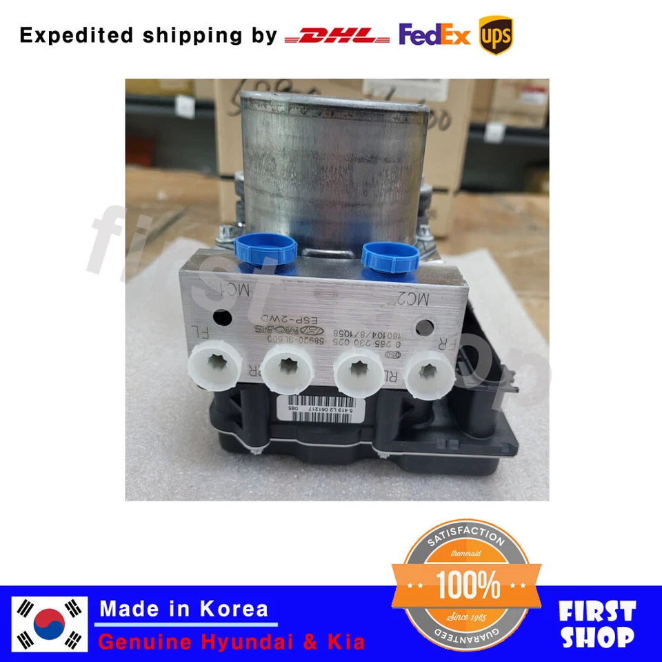 Novo módulo hidráulico ABS fabricante de equipamento original 589203L500 para Hyundai Azera Grandeur 2006-2011 - Imagem 3 de 4