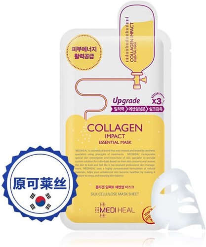 MEDIHEAL Face Eye Masks NMF Ampoule HDP WHP IPI Collagen Tea Tree 14 types - Picture 10 of 25