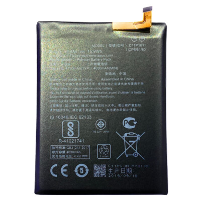 AKKU für ASUS ZenFone 3 Max 4130mAh, ZC520Tl, C11P1611, C11-P1611 Batterie Neu