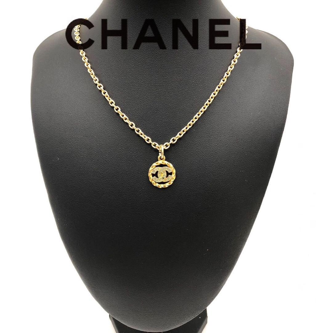 CHANEL Vintage Necklace Gold External Chain Round Coco Mark Women