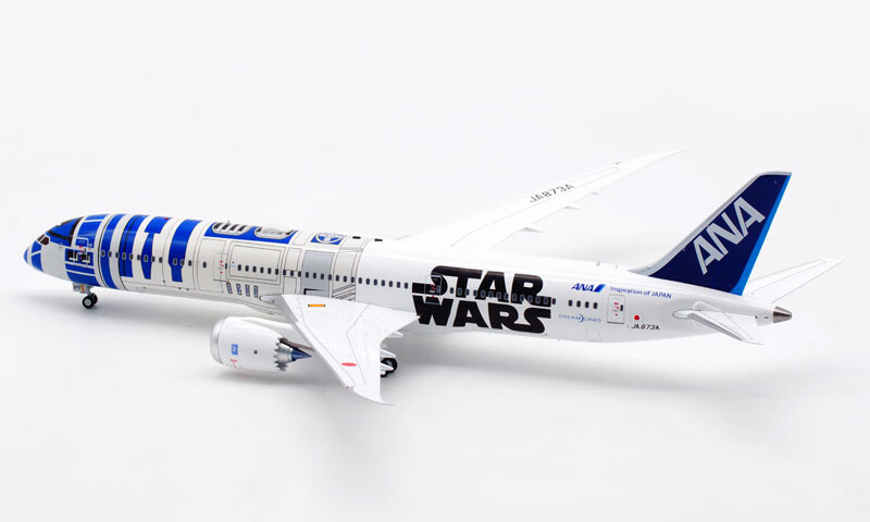 Aviation ANA INSPIRATION OF JAPAN FOR BOEING B787-9 JA873A 1/200