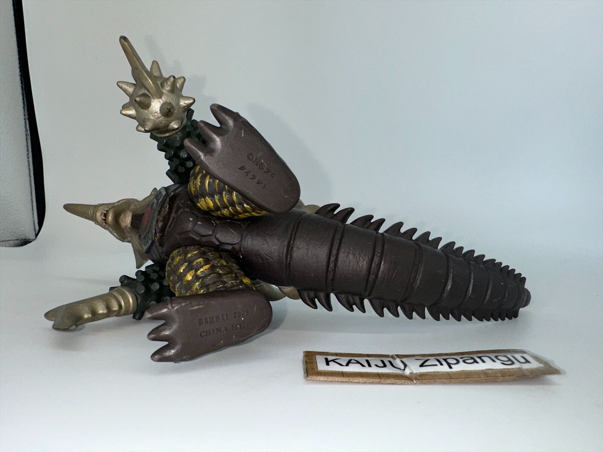 2008 Ultra Monster Series EX 7