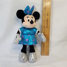 Disney Ty Sparkle Minnie Mouse 8" plush Stuffed animal toy