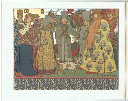 Book Skazki Pushkina Pushkin's Fairy Tales Ivan Bilibin - Picture 10 of 14